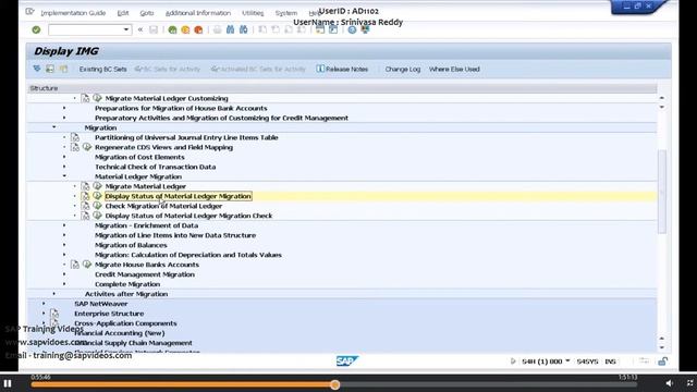 sap hana 14 screen video sys audio смотреть онлайн