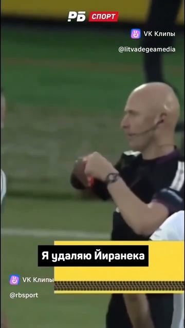 Поступок Кудряшова уважуха👍👍👍 судья Карасёв смотреть онлайн