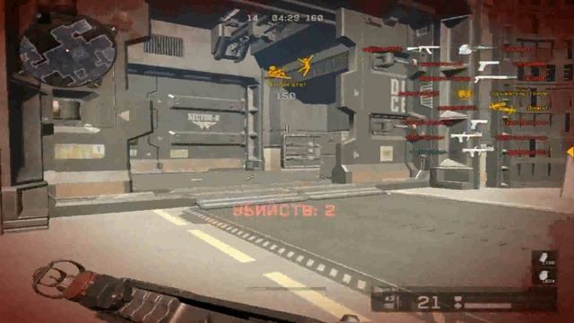 Warface: Мясорубка с Type 97. смотреть онлайн