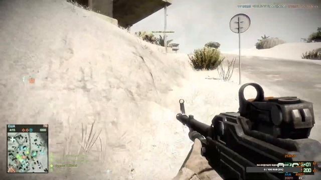241022 ► ГРАЧ РЕШИЛ ПОСТРЕЛЯТЬ В BATTLEFIELD BAD COMPANY 2 смотреть онлайн