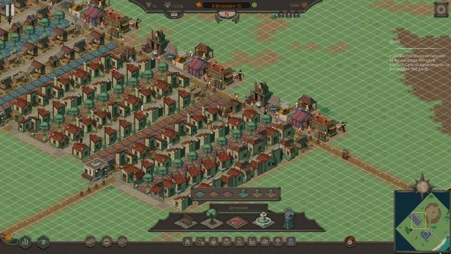 Lethis - Path of Progress #16 (Фюртон: Смена правительства) смотреть онлайн