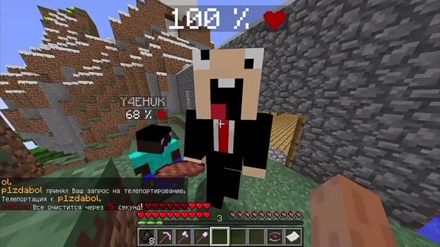 ВСПОМНИЛ... ГЕОМЕТРИЯ Б#! ₽" смотреть онлайн