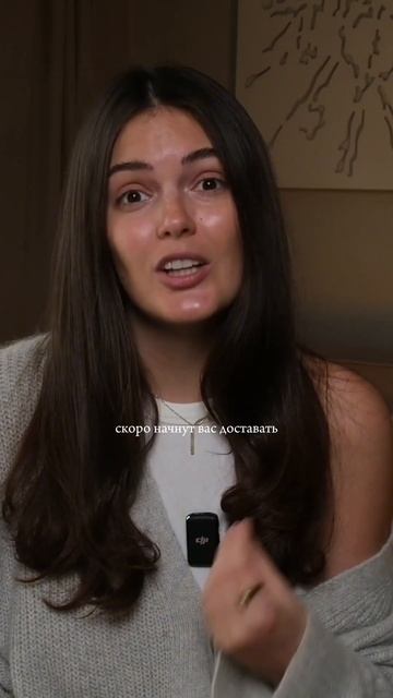 Почему в паре пропадает интерес? #отношениявбраке #отношениявсемье #отношенияссобой смотреть онлайн