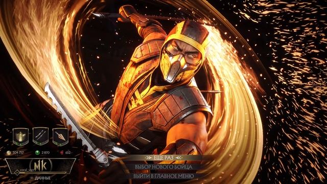 рандом смотреть онлайн