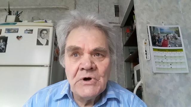 26 апреля 2020 г. смотреть онлайн