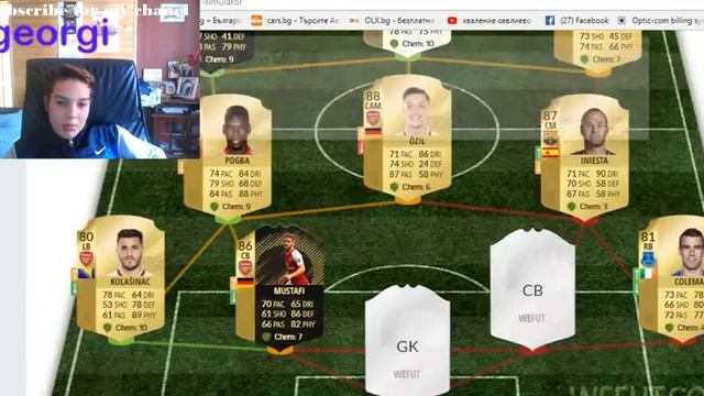 Ревю! Сайт за fut draft 18 смотреть онлайн