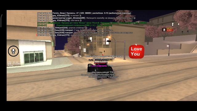 2 марта 2023 г. смотреть онлайн