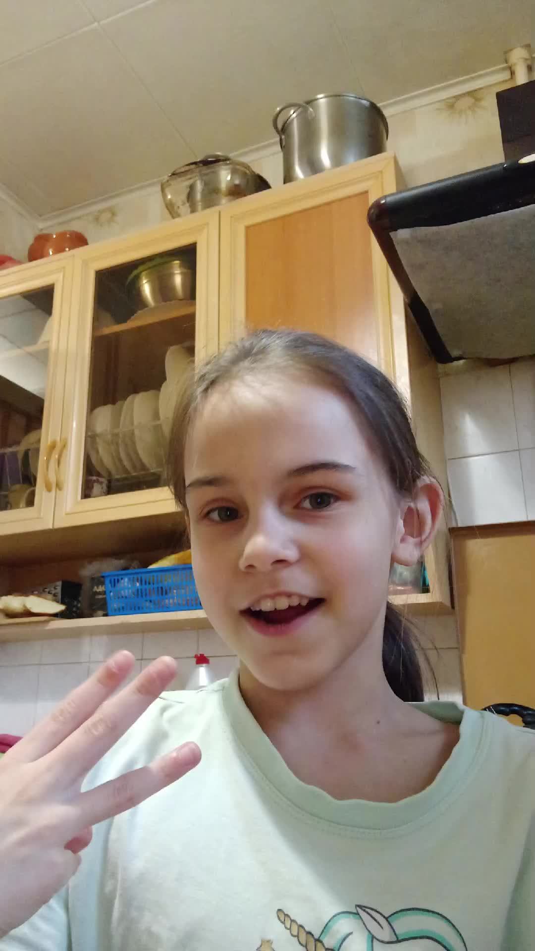 снимаем🫦🧋 смотреть онлайн