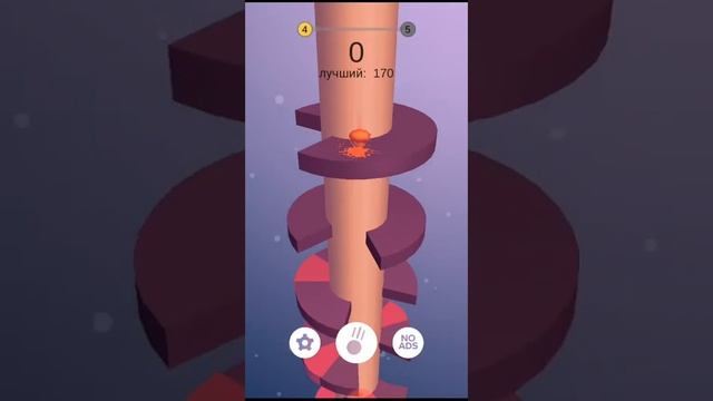 Играю в игру под музыку медуза Matrang смотреть онлайн