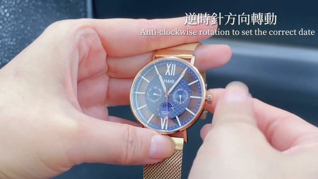 三眼錶調整說明 смотреть онлайн