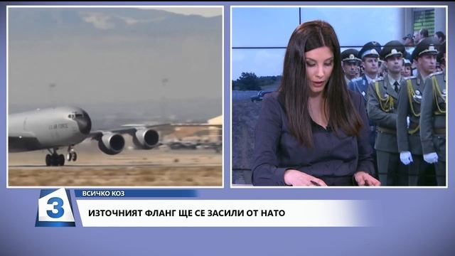 "Всичко коз" на 11. 3. 2019г.: Гост Румен Кънчев смотреть онлайн