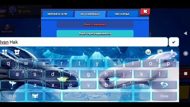 У меня выпал мифик mortys смотреть онлайн