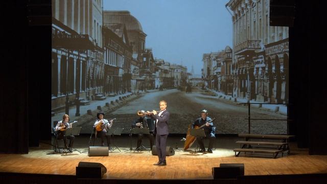 Трубачи. смотреть онлайн