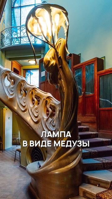 Морское царство в особняке центра Москвы! #доммечты #строительство #архитектура смотреть онлайн
