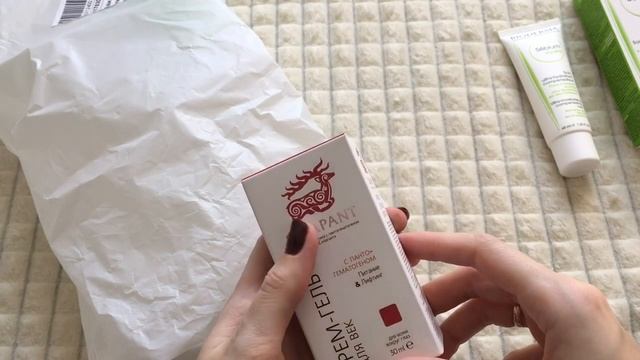 ASMR Shopping bag Пакет с покупками АСМР с шёпотом смотреть онлайн