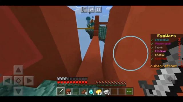 Потная катка в egg Wars на куб крафте! Майнкрафт игры на серверах! смотреть онлайн