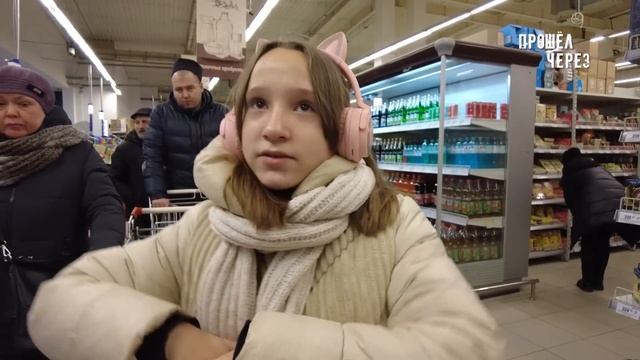 БЕРЕМЕННАЯ В 16 ЛЕТ. ДАЛИ 10.000₽ И СКАЗАЛИ ПОТРАТИТЬ ЗА 45 МИНУТ. смотреть онлайн