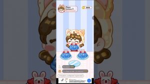 игра jelly master