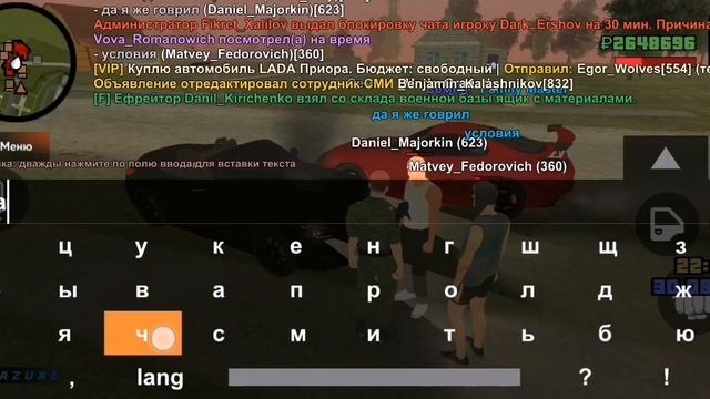 1 сентября 2022 г. смотреть онлайн