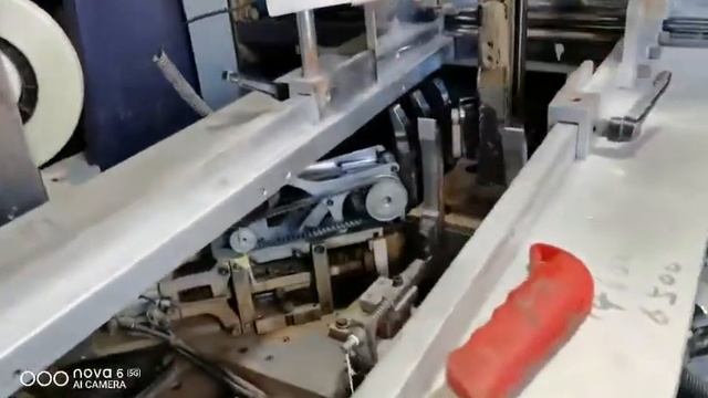 Rigid box corner pasting machine & box angle pasting machine/kastes leņķa ielīmēšanas mašīna смотреть онлайн