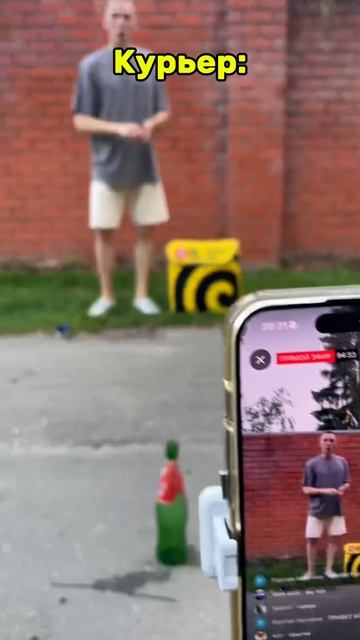 Не уйду, пока 400К подписчиков не будет смотреть онлайн