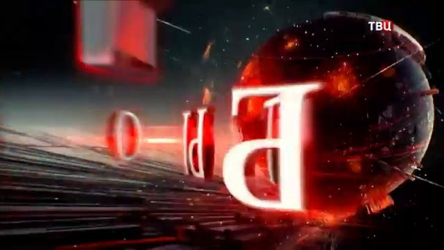 Часы и начало программы События ТВЦ 01.12.2019