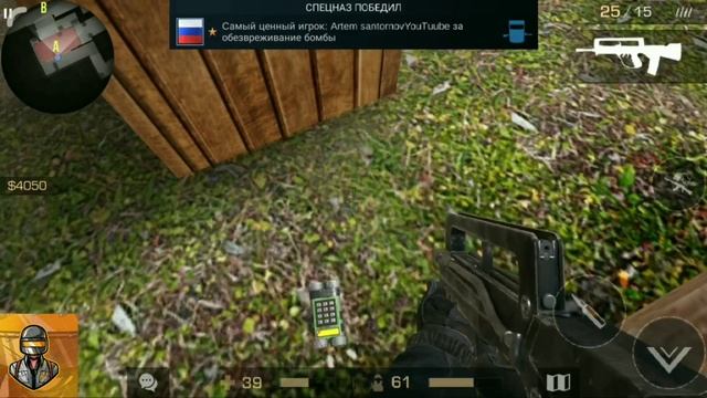 Катка в Standoff 2 смотреть онлайн