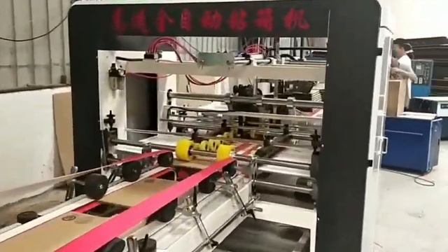 Corrugated carton box auto folder gluer machineМашина для склеивания гофрированных картонных коробо смотреть онлайн