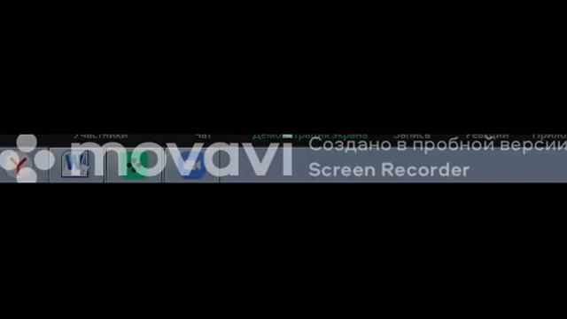 Безопасность иммунизации video converter com смотреть онлайн