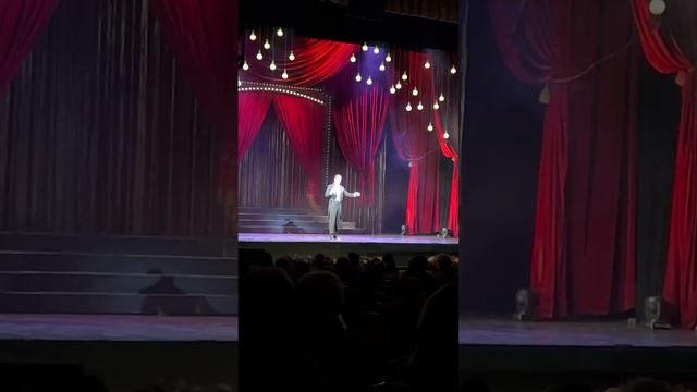 21 ноября 2022 г. смотреть онлайн