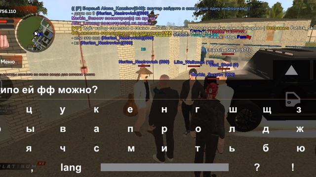 бобер смотреть онлайн