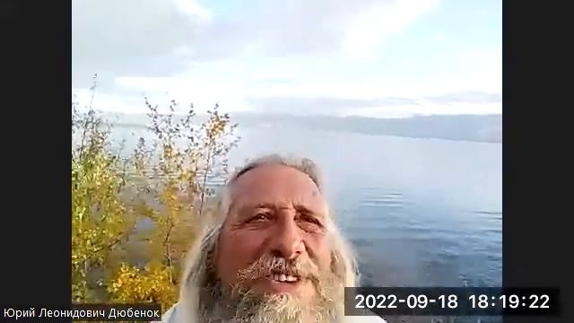 О нашей любви и жизни с Т. М. Громыко. Часть 2. смотреть онлайн