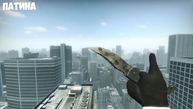 Все скины ножа Falchion Knife смотреть онлайн