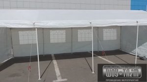 Шатер 4 на 8 метров прокат и аренда в Магнитогорске. 8908086183