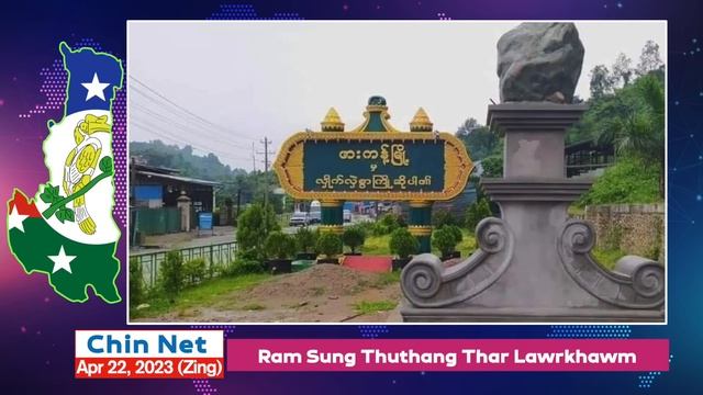 Apr 22 Zing: Ralhrang In Anmah Ralhrang Lam Bomb Thlak Sualih Ralhrang 40 An Thi, Hriamtuar Tam смотреть онлайн