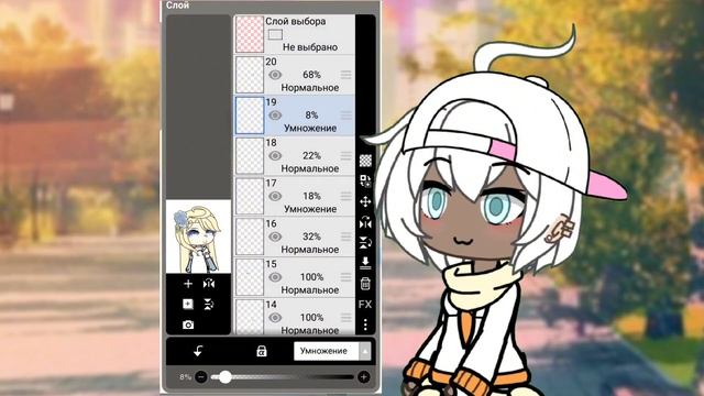 туториал по обработке ос гача смотреть онлайн