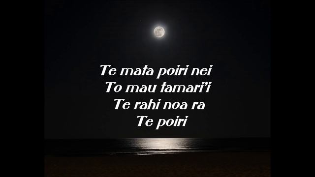 Tapuarii Laughlin - mata poiri смотреть онлайн
