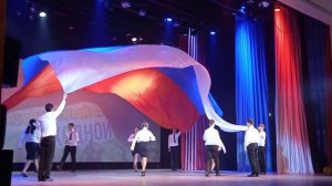 Развёртывание флага России, школа 24