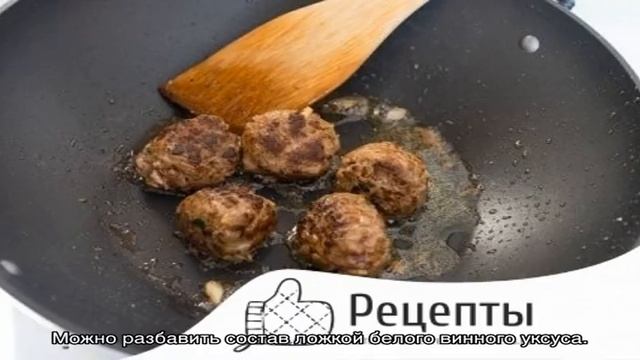 Вкусно и просто: быстрые тефтели в томатном соусе смотреть онлайн