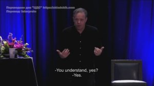 Джо Диспенза / 5.4 Завершение медитации - Перенастройка тела для нового разума