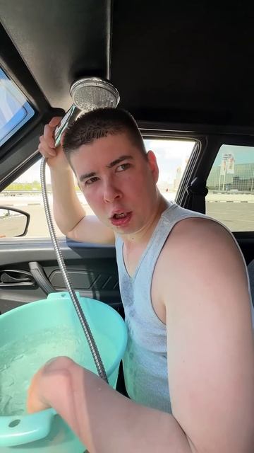 2 типа людей: смотреть онлайн