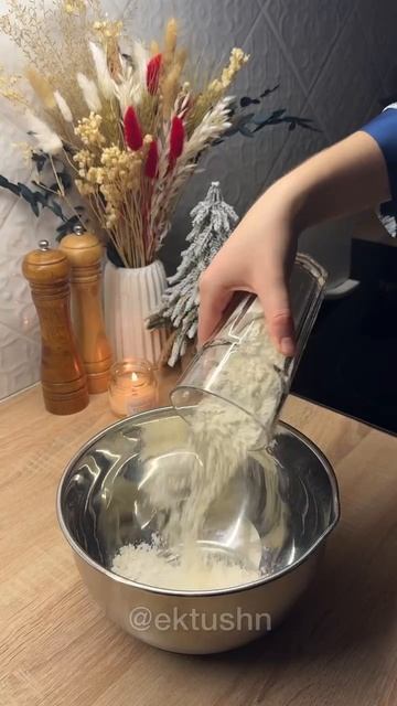 Рецепты на каждый день