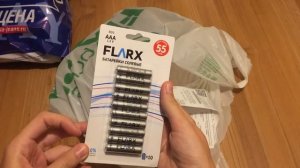 ASMR Покупки FixPrice и Gloria Jeans АСМР