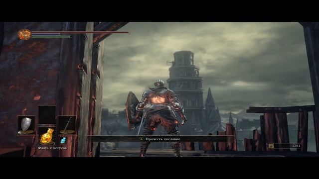 Dark Souls III - приколы⚡Камеди Мейкер - "Красивая башня!" смотреть онлайн