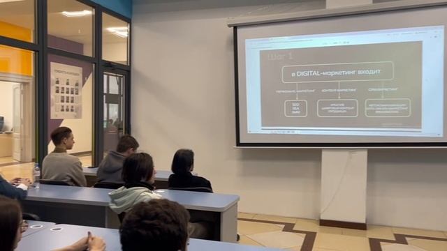 Воркшоп по интернет-маркетингу смотреть онлайн