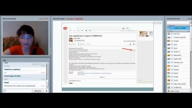 Market-Leader ютуб канал смотреть онлайн