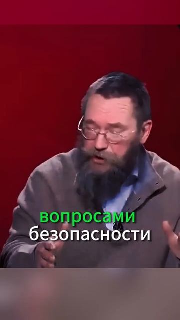 Стерлигов раб Христа смотреть онлайн