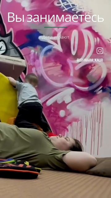 йога для мам и детей в Зеленограде.mp4 смотреть онлайн