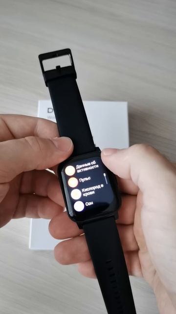 УМНЫЕ ЧАСЫ DIZO WATCH 2 SPORTS смотреть онлайн