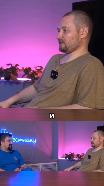 Техника и люди должны работать в эффективной связке. Иначе в бизнесе в сфере услуг нет смысла смотреть онлайн